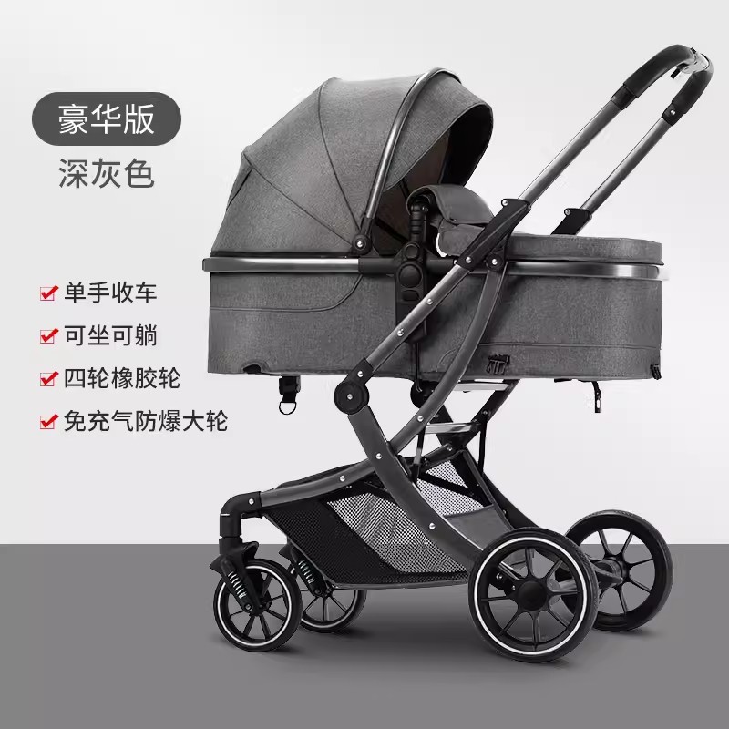 Gris oscuro A8088 - S (Acrot)
