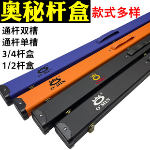 ͨ�U�U�ЊW��̨��Uͨ�U�p��3/41/2�UͲƤ��ľ��̨���������U