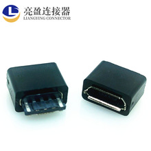 USB2.0 MICROĸ 2PIN  ׿V8  