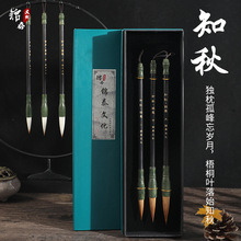 ���ë�P�Ǻ������������� ë�P����С��3֧�b��Ӗ���W��ë�P