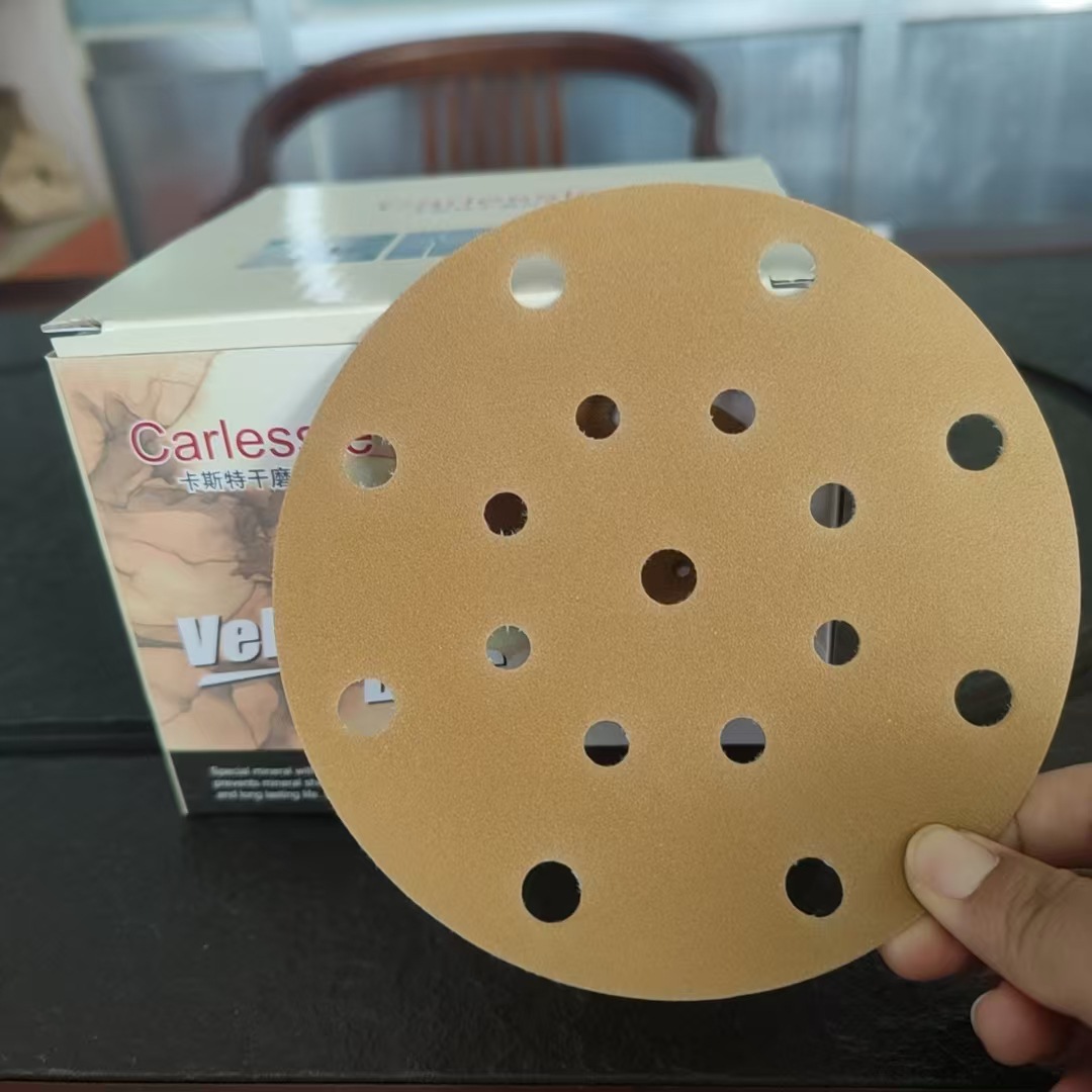 磨灰机打磨植绒砂纸圆盘6寸17孔干磨砂片砂磨片腻子汽车抛光打磨
