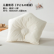 A냺���^1-3�qȫ�ޟo�ɹ⃺ͯ��0-6��������������ƫ���^��