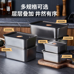 漏れ防止密閉ステンレス製鮮度保持弁当箱、キッチン収納ボックス、小売用、ワンピース配送対応弁当箱