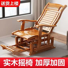 桌类、茶几;实木床;餐椅