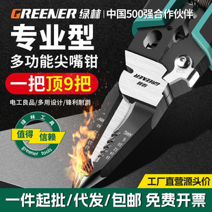 �G��9��1�๦�܄����Q�����Q늹������Q�ӓܾ��Q����Ƥ��