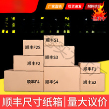 Sf伈ӱLߴf2Ӱbf1ߴf4l