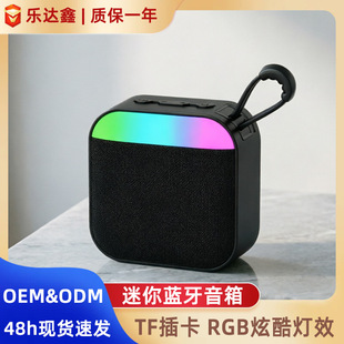 ���x�{�������yrgb��Ч�羳�YƷ�����|���������{��С������l