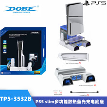 PS5Slim๦ɢȳP5Ϸֱ+Ƭɼ