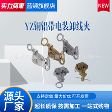 ���^���AYZ-1-2-3�~�X����bж�Q��ͣ����I���ʩ�����Q