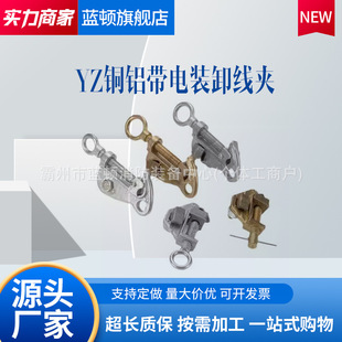 ���^���AYZ-1-2-3�~�X����bж�Q��ͣ����I���ʩ�����Q