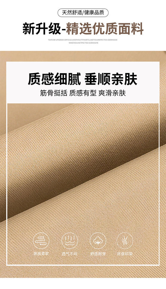 Quần ống rộng nữ cạp cao dáng suông phong cách thể thao năng động — Kaki [Kiểu thông thường], Kaki [dành cho người cao], Kaki [dành cho người nhỏ nhắn], Màu xám nâu [dành cho người cao] chi tiết 5