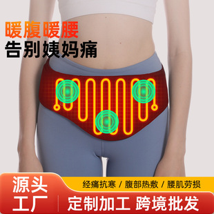 Ůʿ�o��ů�m�����̋�����늟�ů�������������ʹů�m��֧�ֶ���