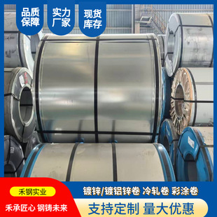�R䓰�����DX51D+Z180 1.2*1250�o����\����܇䓸ߏ����\����
