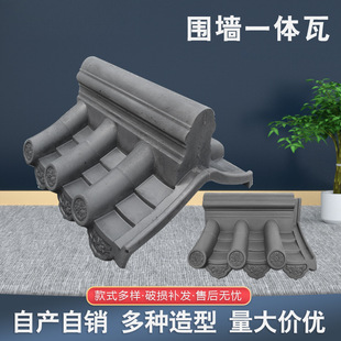 ˮ���⠝���ñ�¹��B�w�������^ñ��ʽͥԺ�b�����һ�w������ñ