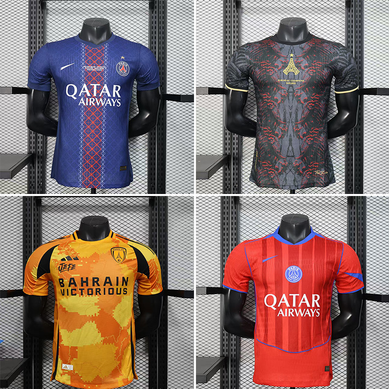 Paris Planet Champions League Home Player Edition Jersey Two Parks Champions League Edition Training Wear Customized Cross-Border Dropshipping