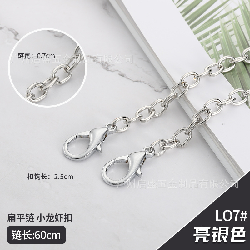 L7-BG9-LY-60cm