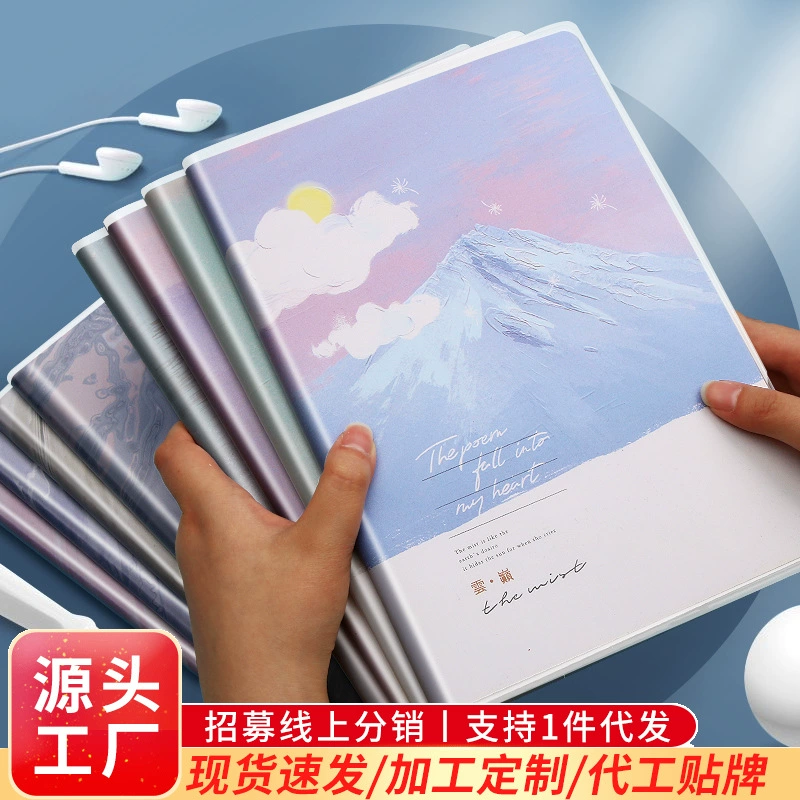 Durable laptop, fresh book, increased thickness