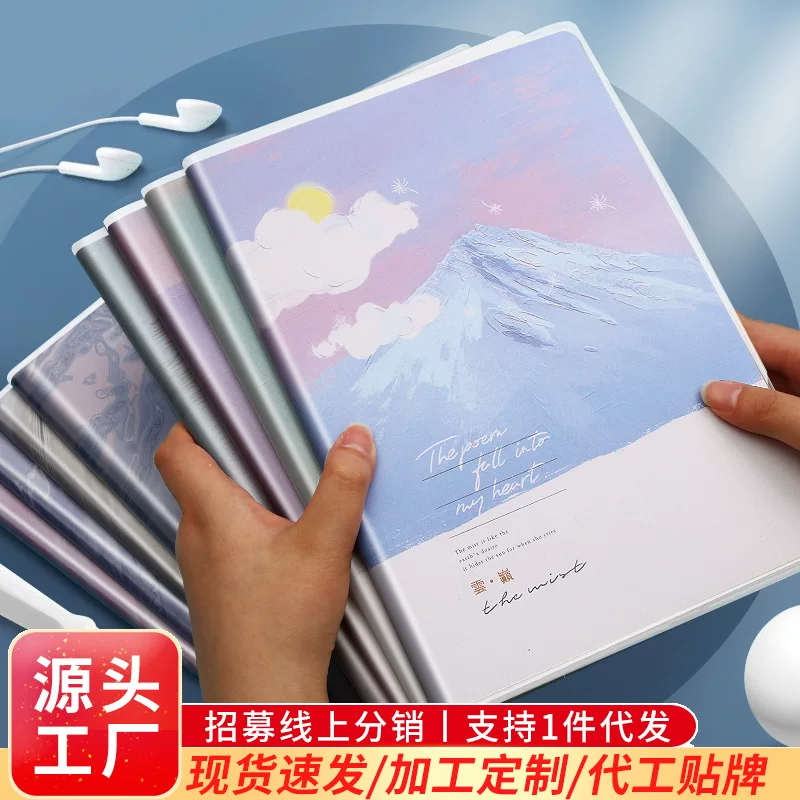 Durable laptop, fresh book, increased thickness