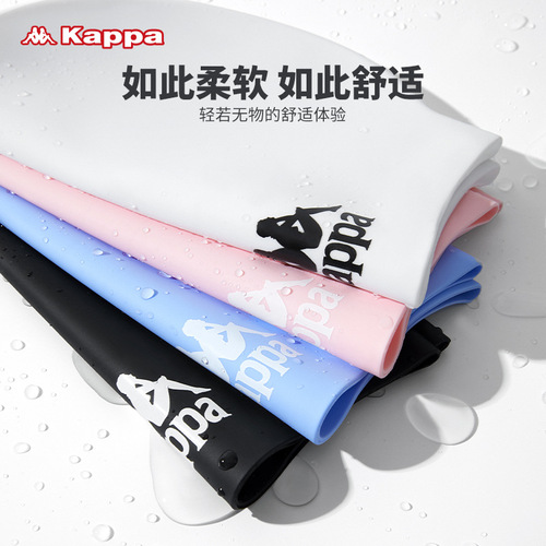 Kappa swimming cap for men and women, professional waterproof non-stretching silicone long hair special adult swimming ear protection swimming cap