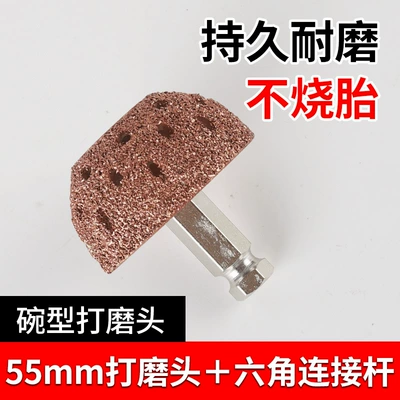 Grinding Wheel Car Tire Repair | Repair kit - 55mm-grinding-wheel-hexagonal-low-speed-rod