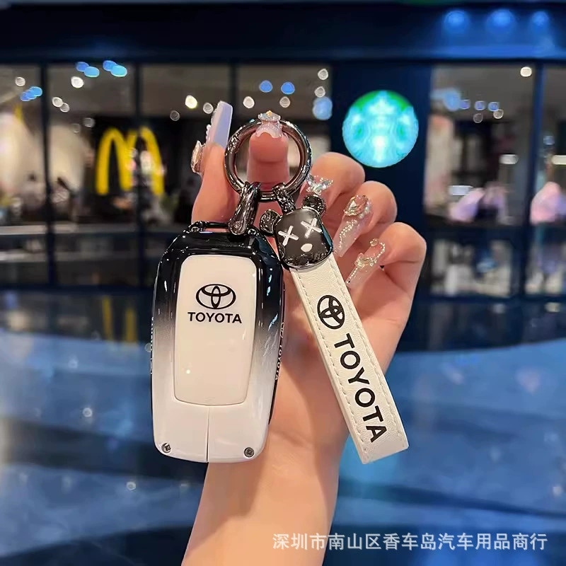 Применимо для Toyota Rongbao чехол для ключей bz3 Лэй Лин Фэн Ланда Вэй Вэй специальный металлический корпус черно-белый высококачественный мешок с пряжкой