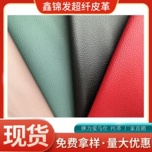 �������R�˿�����֙C��ƽ���׵���Ӱ��b��ԃ�ͷ����M�Ø�PU��