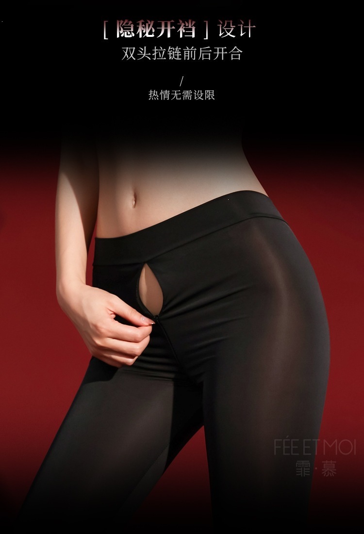 Feimu Women’s Smooth Stretch Bodysuit with Front and Back Zippers and Open-Crotch Design — detail image 15