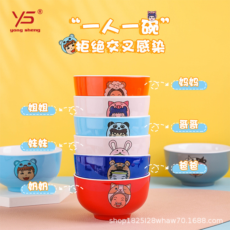 Tazón y plato para padres e hijos traje para el hogar vajilla japonesa familia creativo tazón de comedor grande tazón de sopa de fideos solo 2021 Nuevo