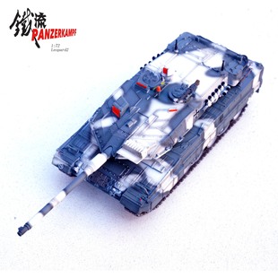 12174PD 1:72 ��2A7 �Ͻ�ģ��