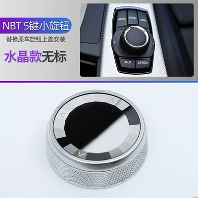 New 1 3 Series E90 | Other Automotive Interior Supplies - nbt-small-knob-crystal-5-keys-no-label