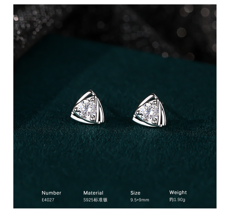 s925纯银方形几何锆石耳钉女轻奢高级感圆形三角形雪花四叶草耳饰详情6