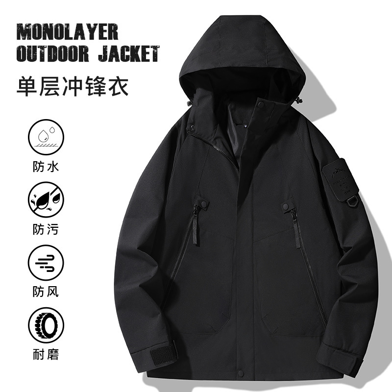 high quality single-layer assault clothes for men and women with hooded thin trench coat for spring and autumn outdoor travel group work clothes