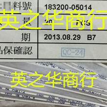 �Żݹ�Ӧ 183200-05014 ������ FPC������