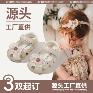 �¿���׃��Ŀ�ܛ�׋냺Ь6-12���¹����W��Ьһ�qŮ������Ь�ļ�