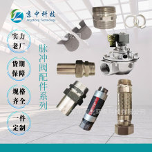 ���m������B�Ӽ����w������ֱ���͛]ʽ�}�_�y�ܷ��©�͸ߜ�