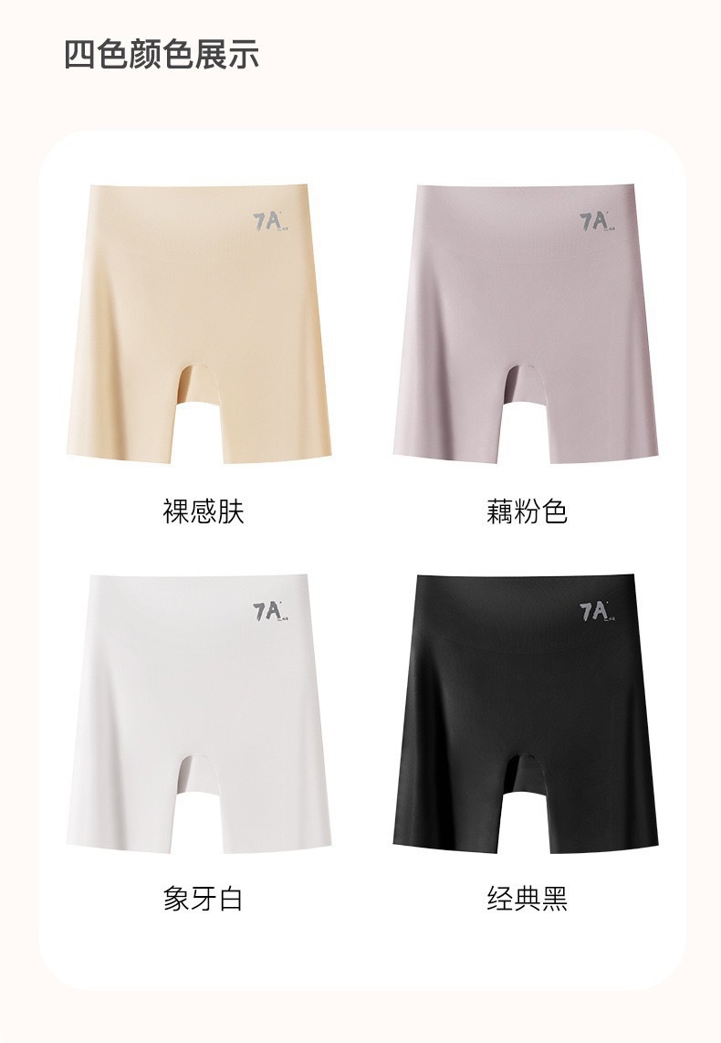 微信图片_20250421132503.jpg