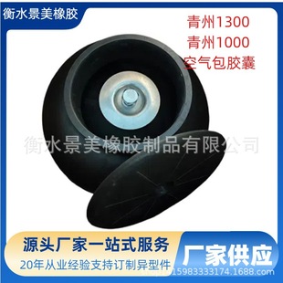 ����1300�՚���z�����{���ÿ՚���z��荾����ÿ՚���z�� �z��
