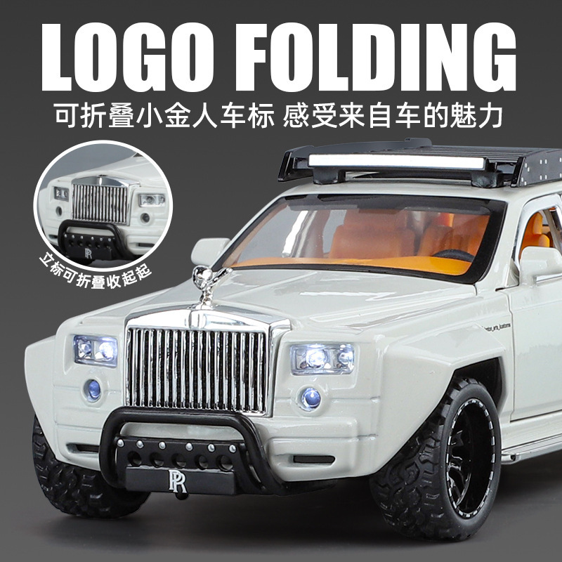 Modelo de coche Lijiaxin 1 a 32 Rolls Phantom 6*6 vehículo todoterreno de aleación con techo de luz estelar