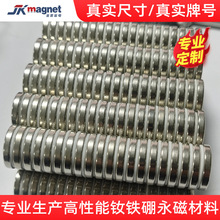 N45�S�F�����������NƬ19.05*3.18mm���F�NƬ�A�����Fʯ�������