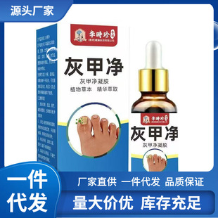 �S�����l��r���tș�Ҽ׃��׺� 30ml/ƿ���l