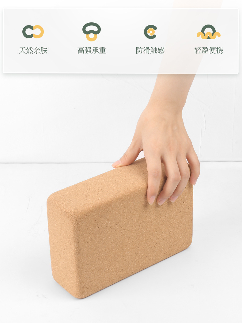 详情1画板 2.jpg