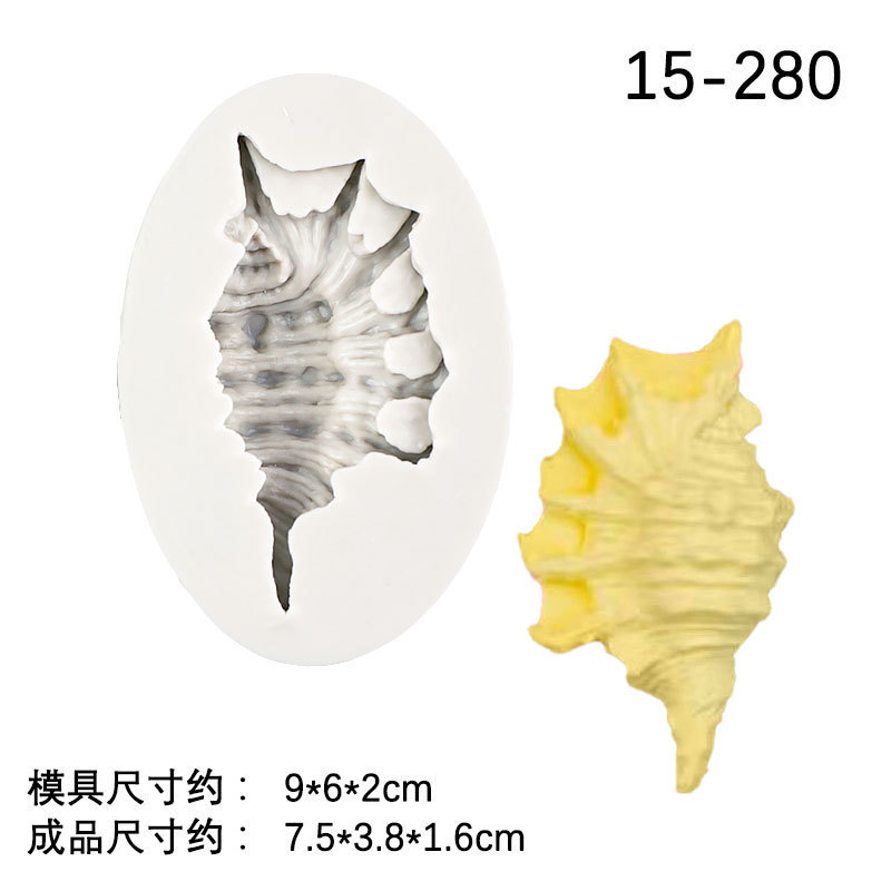 Molde de silicona de concha de concha de concha de concha marina de la serie Ocean Molde de horneado de fondant de vida marina