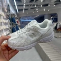 (530FW1 All White)