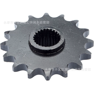 16-Tooth Small Flywheel Chain – Motorcycle transmission system parts