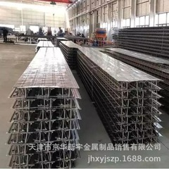 閉口床板溶融亜鉛メッキ鉄筋トラス床板Q355高強度無打設床板メーカー卸売り