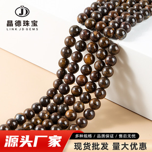 �����錚 ��Ȼ���~ʯɢ�鴮��diy�Ʒ�������ִ��A����Ʒ���l