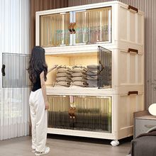 免安装简易折叠收纳柜多层零食衣柜鞋柜收纳箱厨房储物柜置物柜
