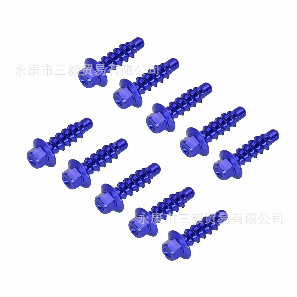 Suitable for Ktm Plastic Guard Plate Shell Screws Husqvarna Gasga Off-Road Modification Accessories Motorcycle Body