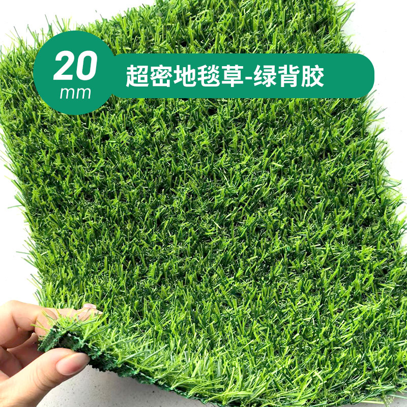 Césped artificial Longmai con base verde para campos de fútbol al aire libre, césped artificial para jardín de infantes, césped artificial denso para exteriores.
