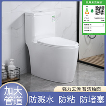 ����lԡС�����RͰ��ˮ�մ��l���g��������ͨ���F�����s�L�����